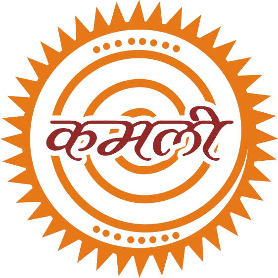 Kamli